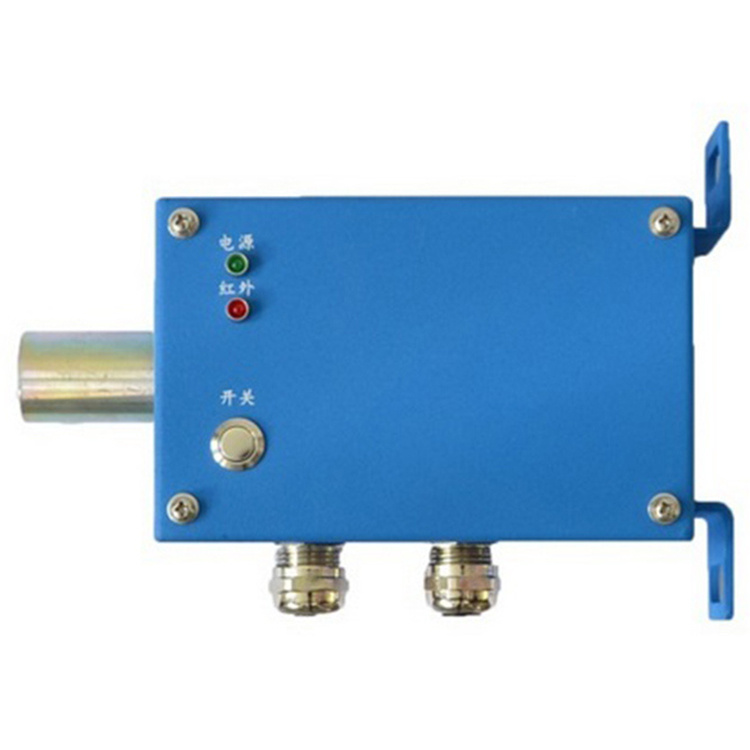 GUH10F礦用本安型紅外發射器 煤礦用紅外接收器