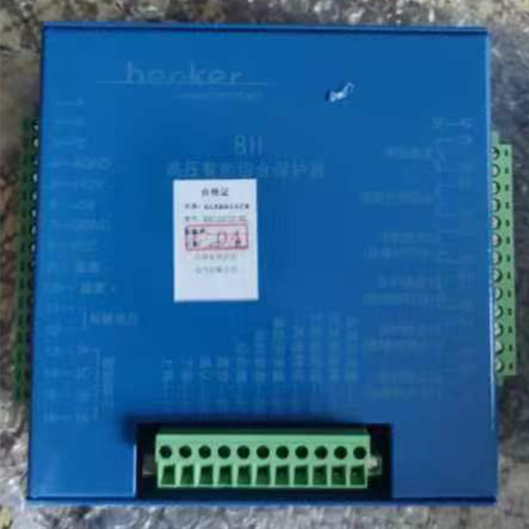 KBG-10/6Y-BH高壓智能綜合保護器 礦用防爆開關(guān)保護裝置