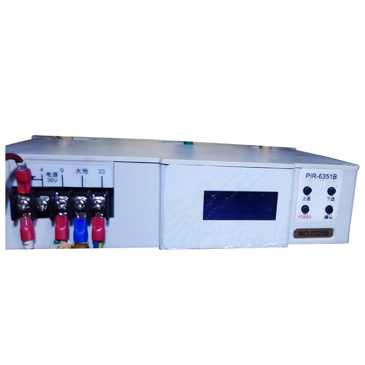 PIR-6351B智能電機綜合保護器-1.jpg