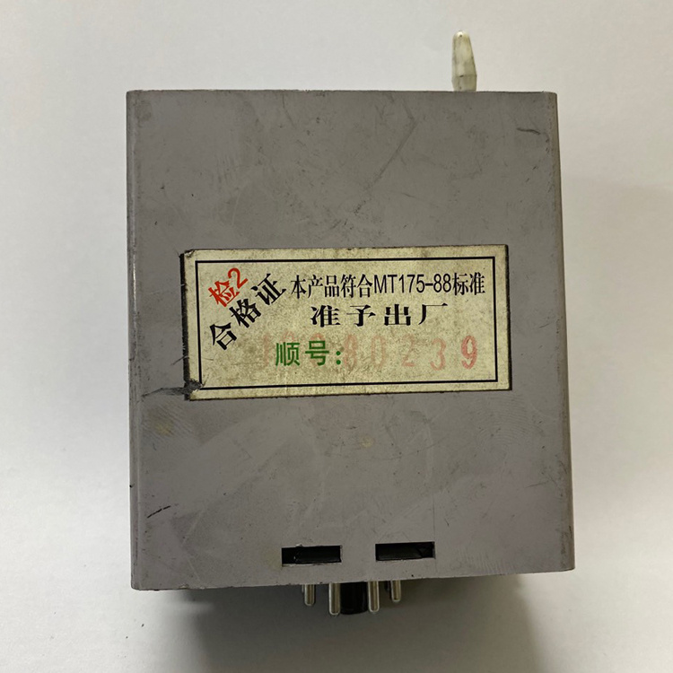 浙江浦東LDB漏電繼電器電動(dòng)機(jī)綜合保護(hù)控制器-3.jpg