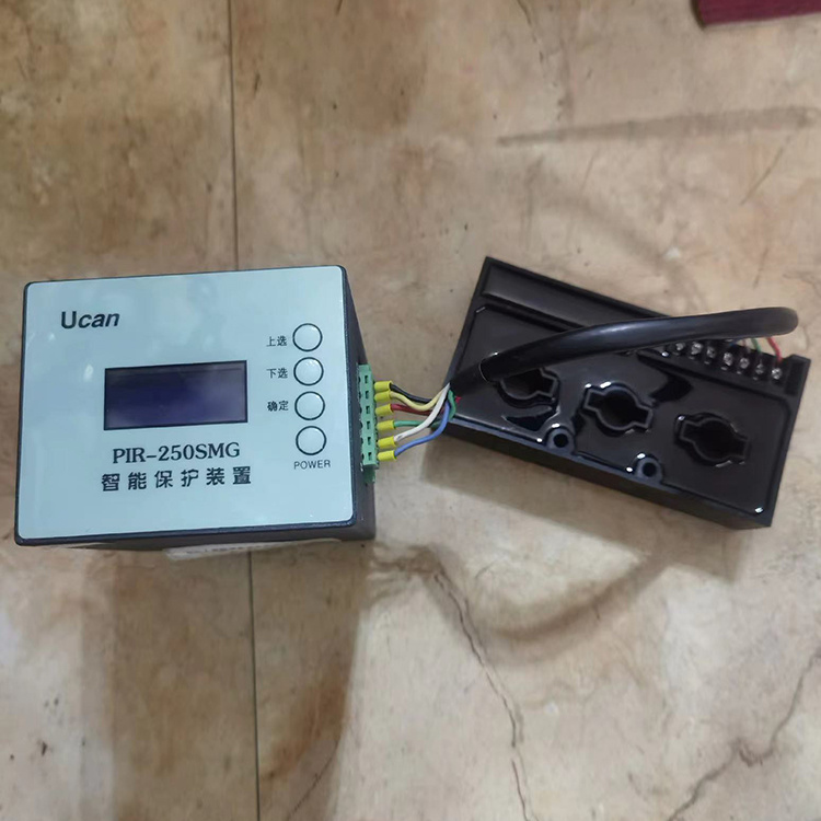 PIR-250SMG智能保護裝置 礦用饋電開關保護器