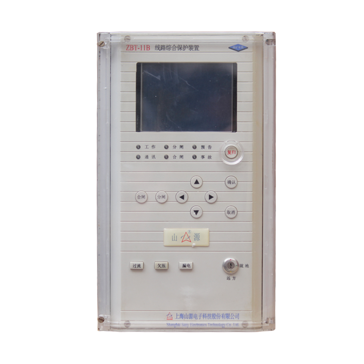 ZBT-11高開綜合保護器(N版) 礦用防爆饋電開關保護裝置