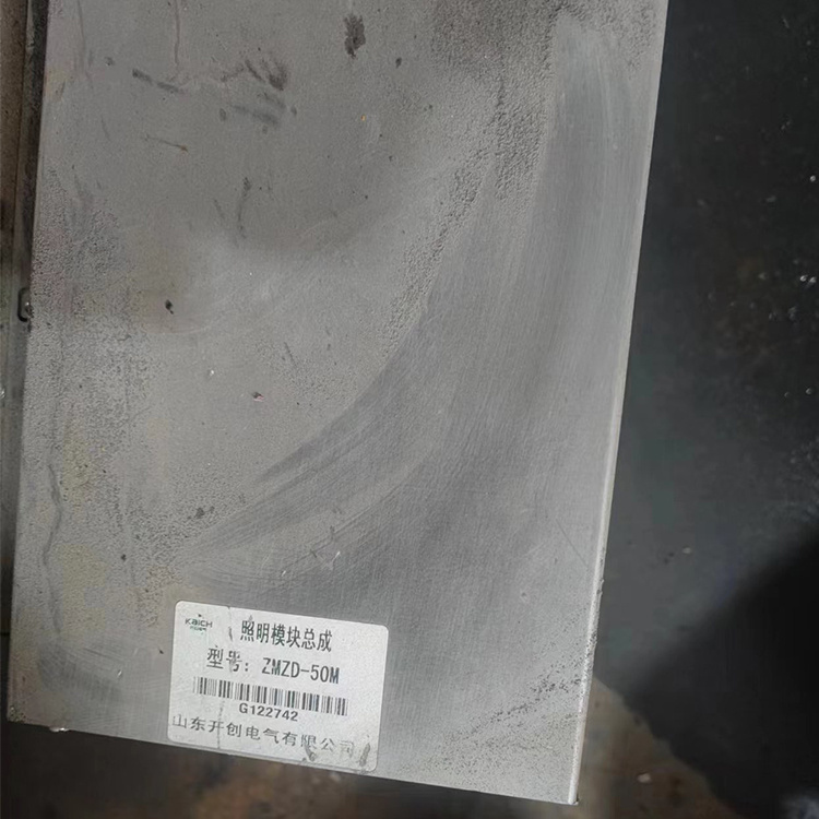 ZM動力變壓器KC-12BYM 煤礦井下用防爆開關(guān)保護(hù)器