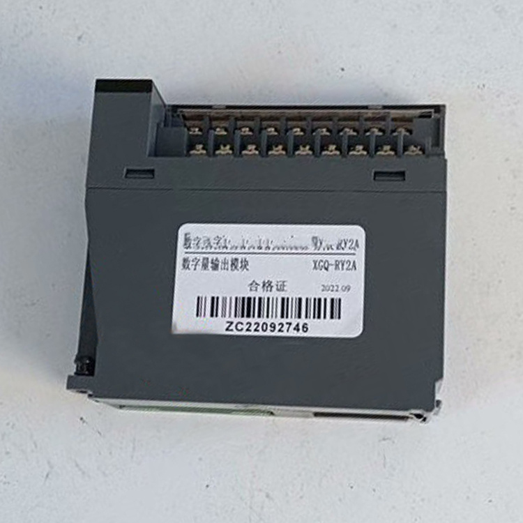 XGQ-RY2A數字量輸出模塊 礦用電流電壓采集模塊