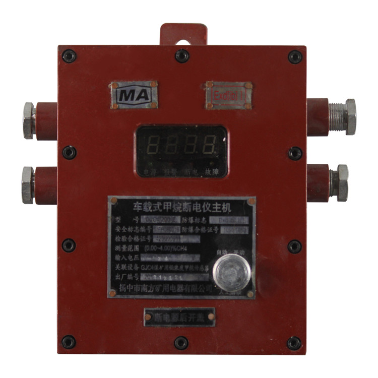 ZJK127礦用無極繩絞車保護控制裝置 煤礦監控系統配置