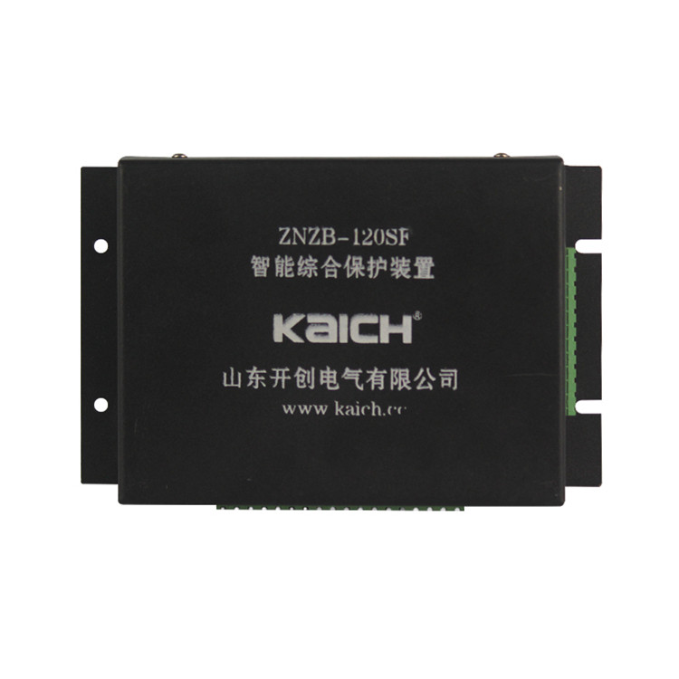 ZNZB-120S智能綜合保護裝置 礦用防爆開關保護器