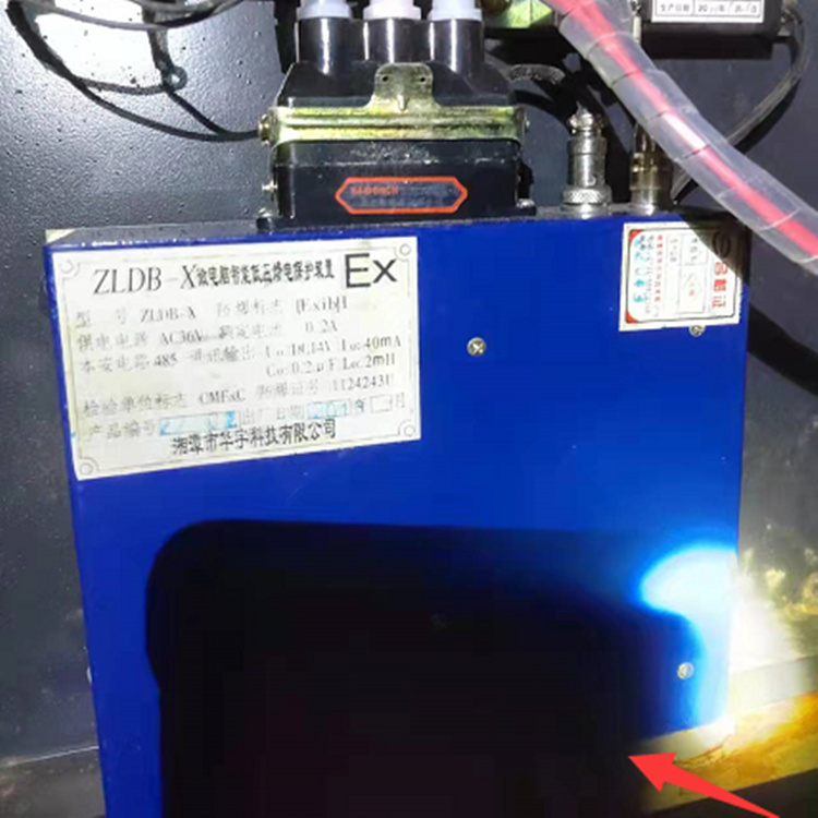 ZLZB-X微電腦智能高壓綜合保護裝置 礦用開關保護器