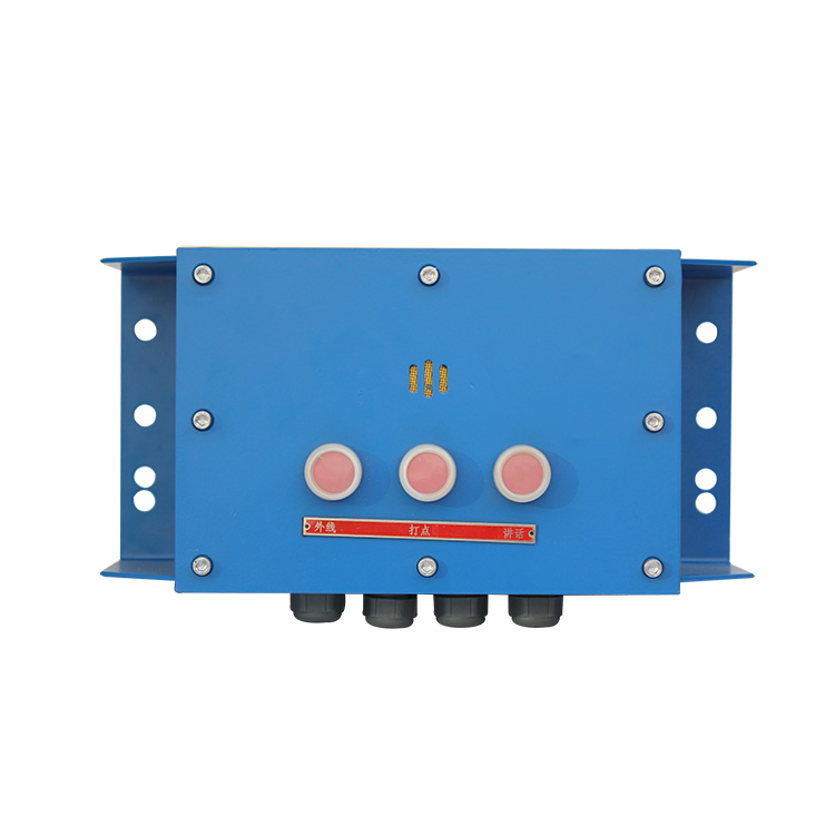 常州聯力KTT3多功能擴播電話 (7).JPG