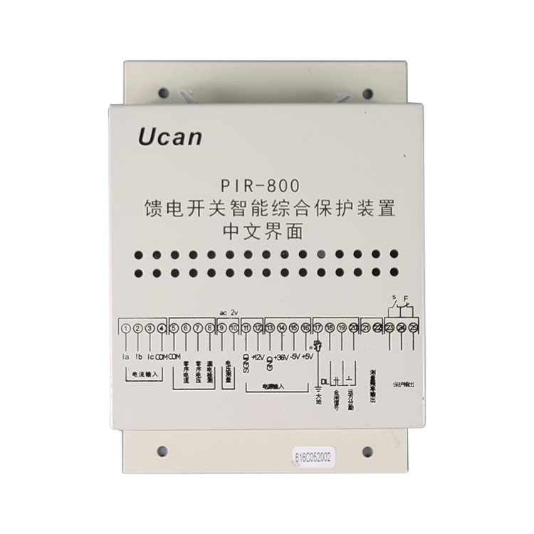 PIR-800饋電開關智能綜合保護裝置 礦用防爆保護器