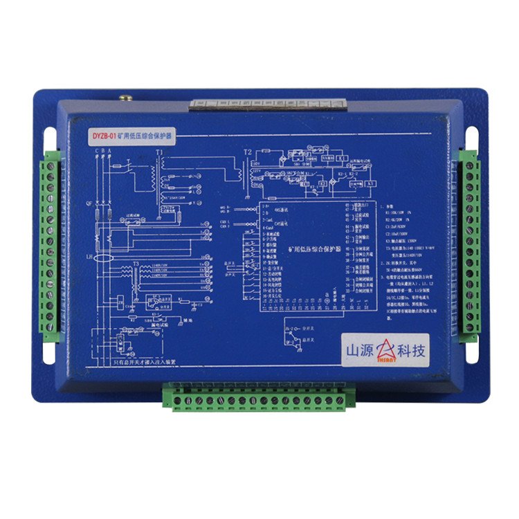 DYZB-01礦用低壓綜合保護(hù)器 煤礦井下用開(kāi)關(guān)保護(hù)裝置