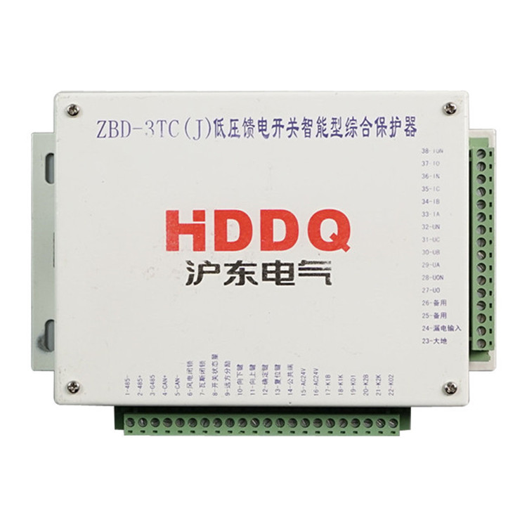 ZBD-3TC低壓饋電開關智能綜合保護器ZBD-3TC(J)