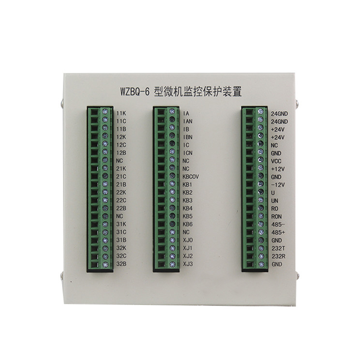 WZBQ-6型微機監控保護裝置 礦用防爆開關保護器
