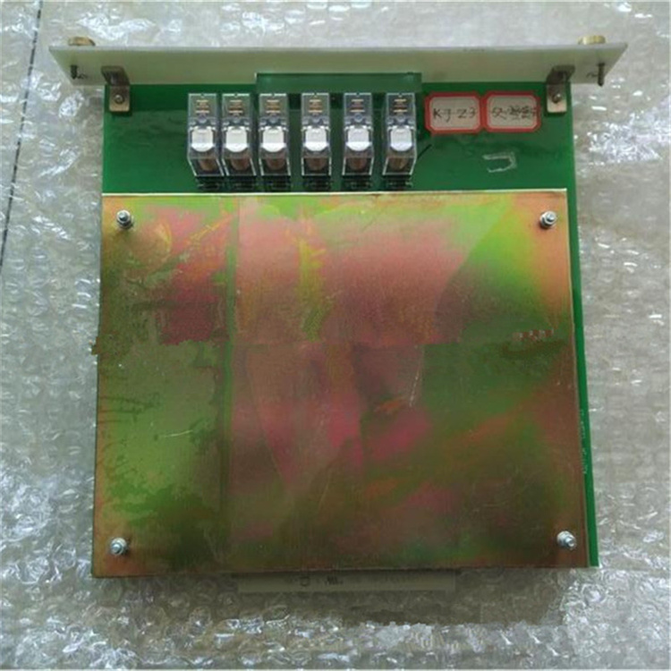 KJZ11-ZHB調理模塊Z11.06.6 煤礦井下用電源處理模塊