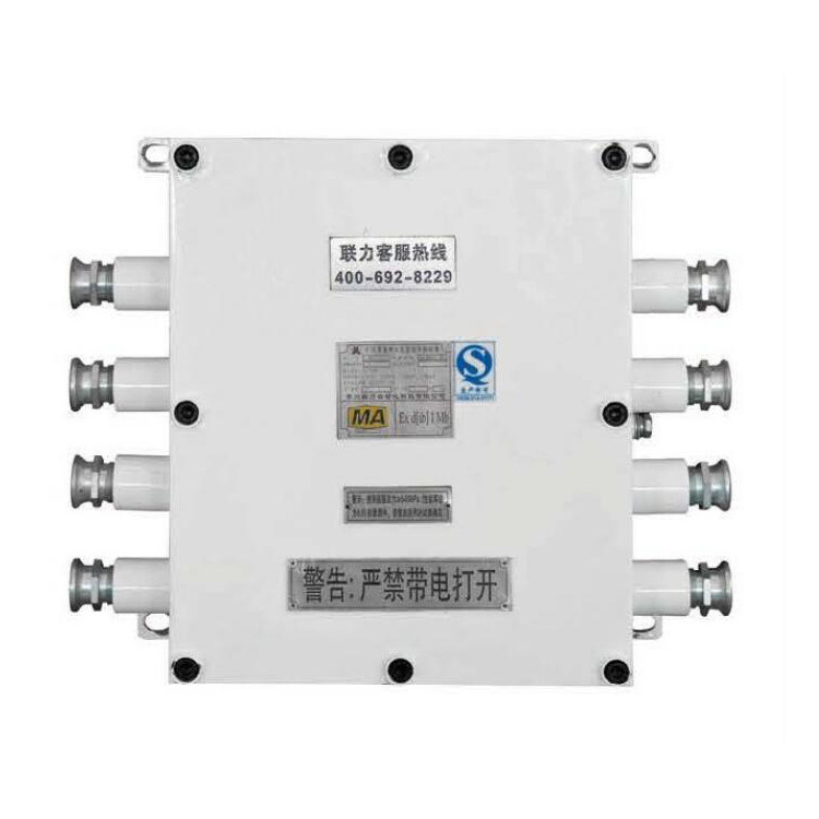 KZC127礦用隔爆兼本安型信號轉換器廠家出售