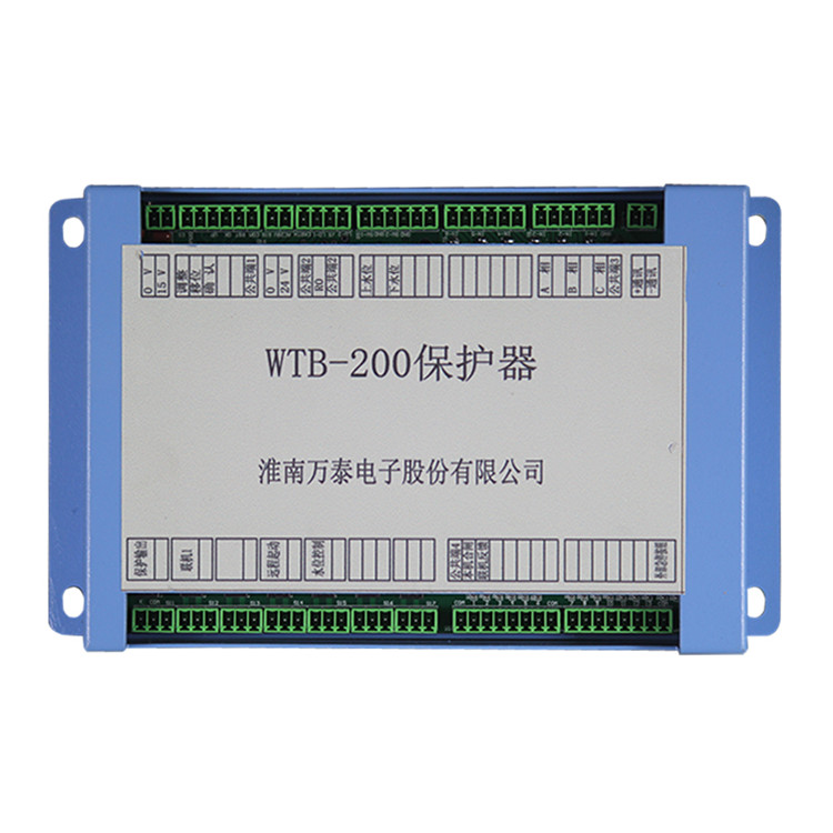 WT-200保護器 礦用防爆饋電開關保護裝置廠家