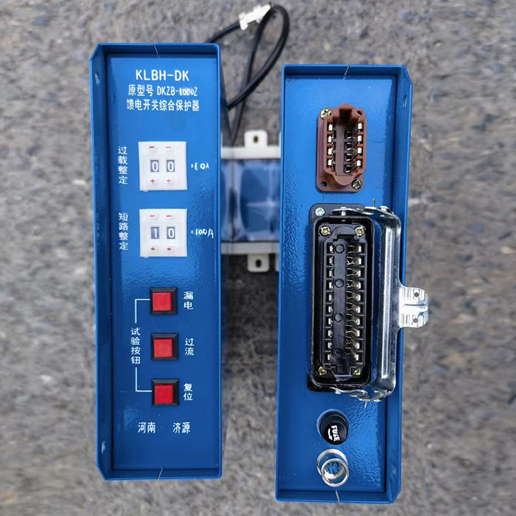 DKZB-G6T低壓饋電綜合保護測控裝置 礦用開關保護器