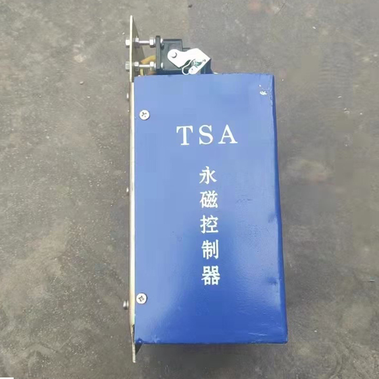 TSA永磁控制器 礦用永磁機構控制裝置廠家出售
