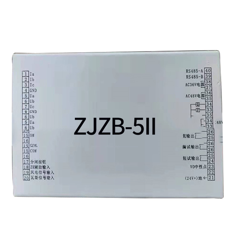 ZJZB-5II智能綜合保護裝置 礦用饋電開關保護器