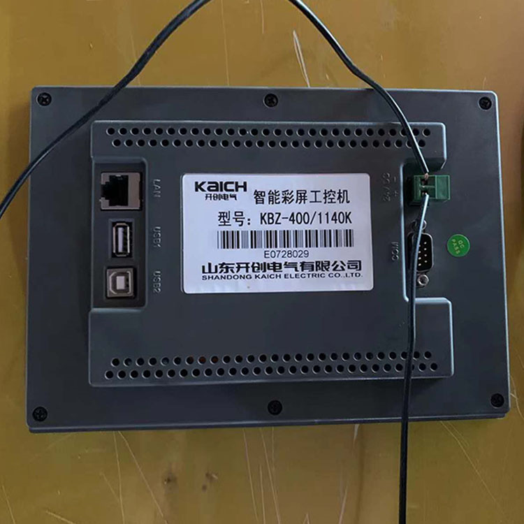 KBZ-400/1140K智能彩屏工控機 礦用開關保護器
