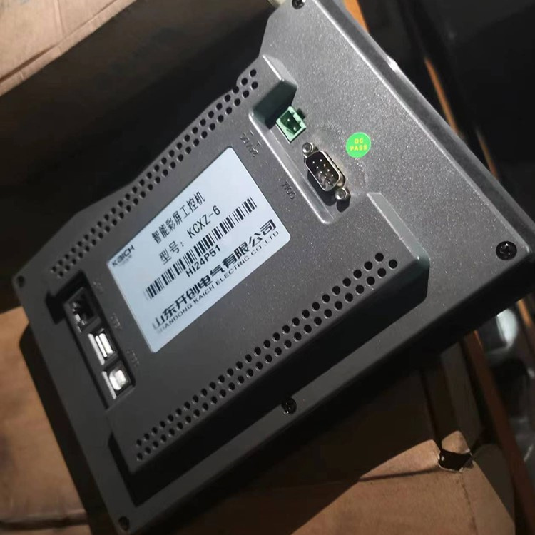 KCXZ-6/8智能彩屏工控機 開創礦用防爆保護器