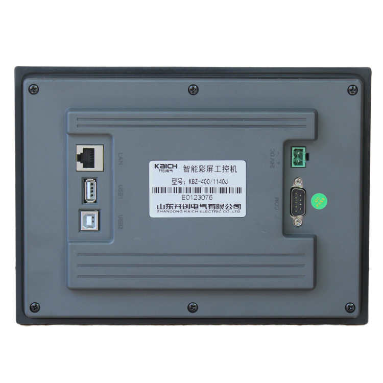 KBZ-400/1140J智能彩屏工控機 礦用防爆保護器