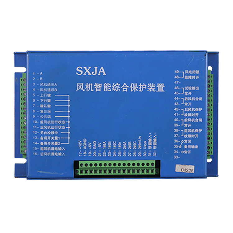 JABAFJ風機智能綜合保護裝置(SF)控制器廠家出售