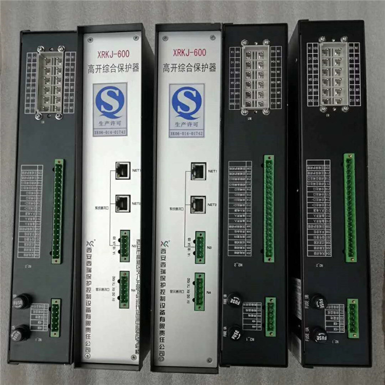 XRL-262線路保護裝置 礦用防爆開關保護器廠家出售