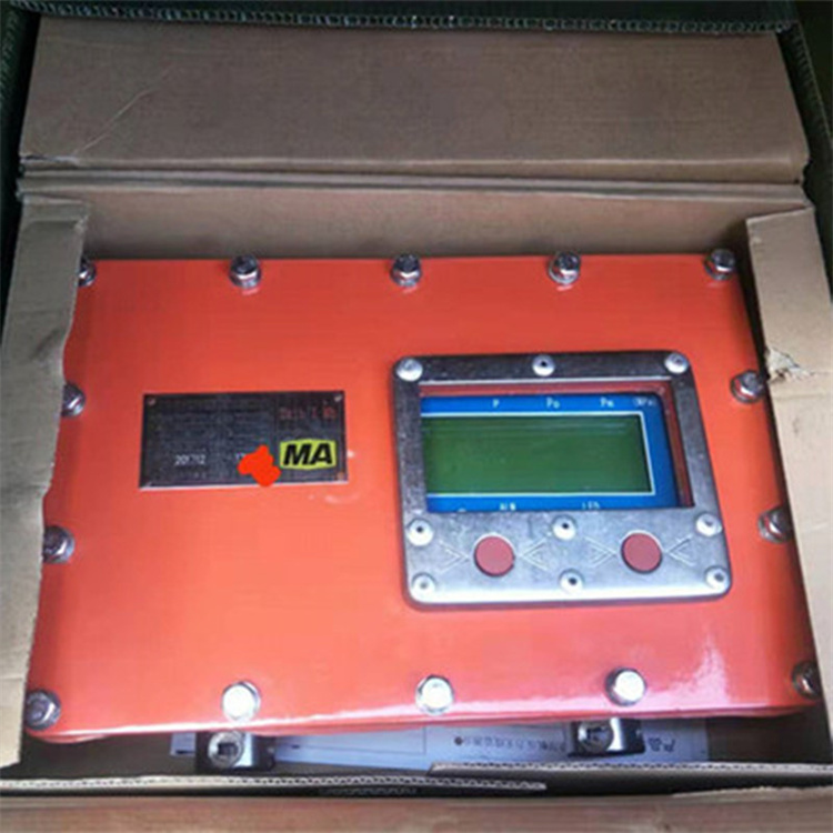 KJ653-F1礦用本安型數據傳輸無線分站F2廠家出售