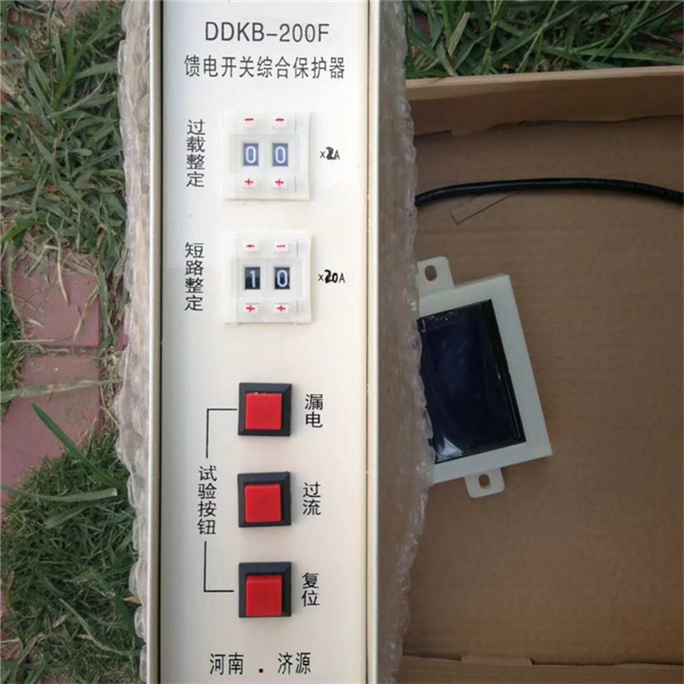 DDKB-200F饋電開關綜合保護器DDKB-400F價格