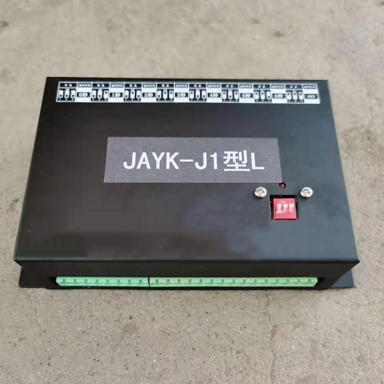 JAYK-J1型L控制器 礦用永磁開關控制裝置