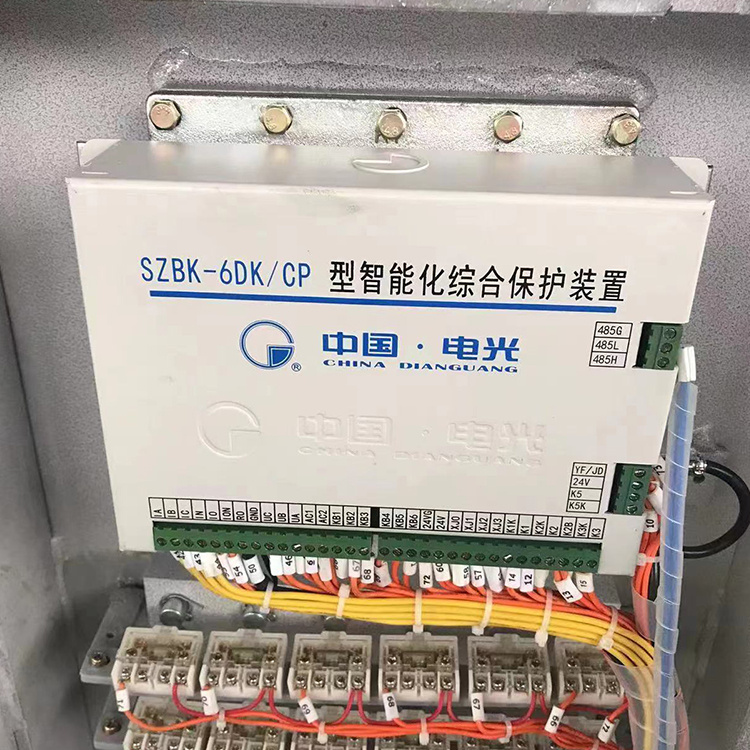 SZBK-6DK／CP型智能化綜合保護裝置_電光防爆科技股份有限公司