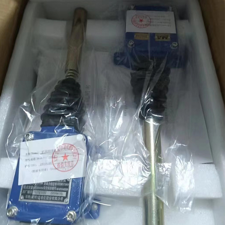 KGE28礦用膠帶跑偏開關-天地(常州)自動化股份有限公司