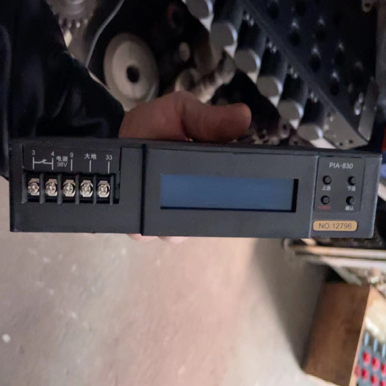 PIA-830智能電機綜合保護器-上海頤坤自動化控制設備有限公司