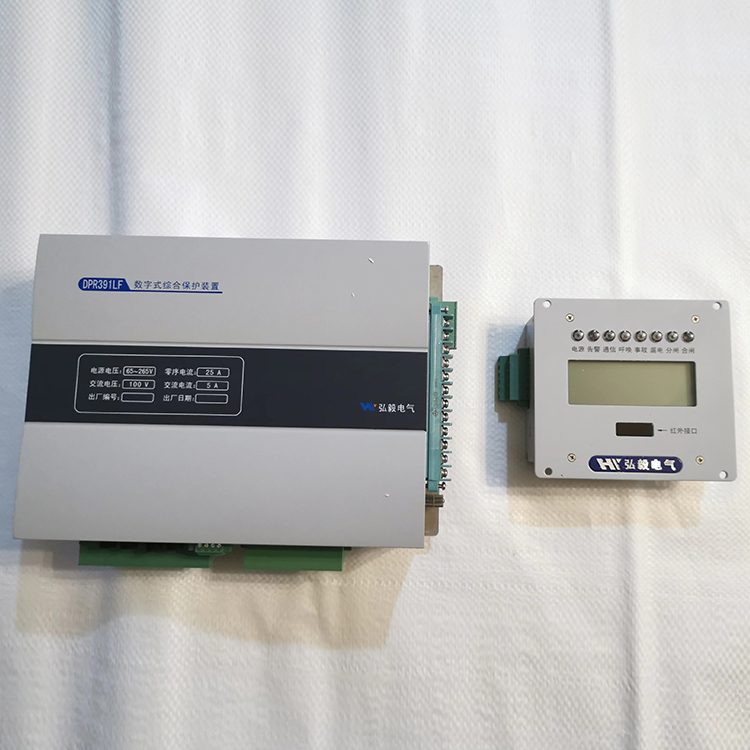 DPR391LF數(shù)字式綜合保護(hù)裝置-南京弘毅電氣自動化有限公司