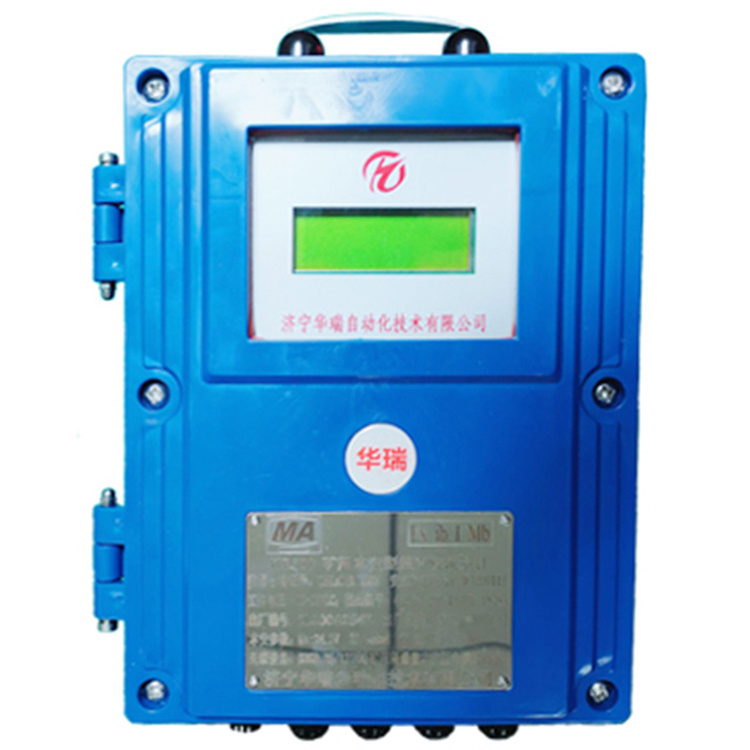 YHL500礦用本安型超聲波流量計-濟(jì)寧華瑞自動化技術(shù)有限公司