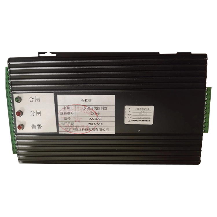 ZNK-P永磁開關控制器-北京朗威達科技發展有限公司