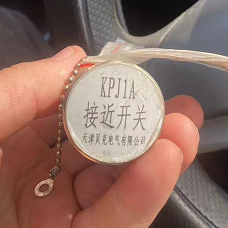 KPJ1A接近開關-天津貝克電氣有限公司