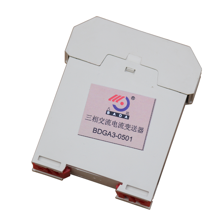 BDGA3-0501三相交流電流變送器-八達電氣有限公司