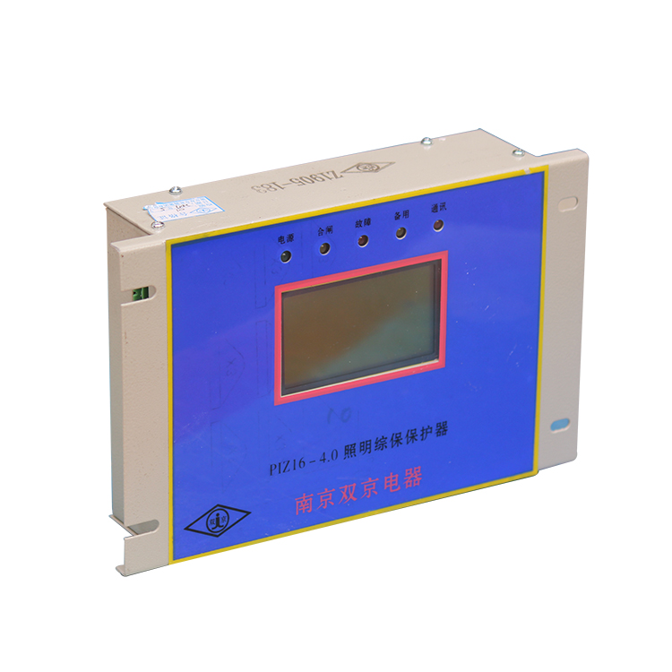 PIZ16-4.0照明綜保保護器-南京雙京電器集團有限公司