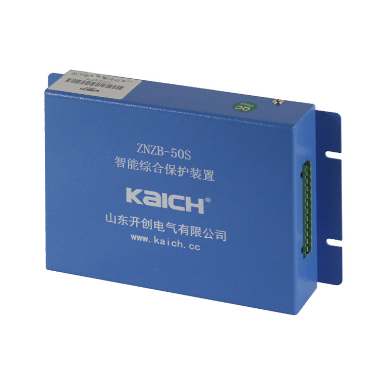 ZNZB-50S智能綜合保護(hù)裝置-山東開(kāi)創(chuàng)電氣有限公司