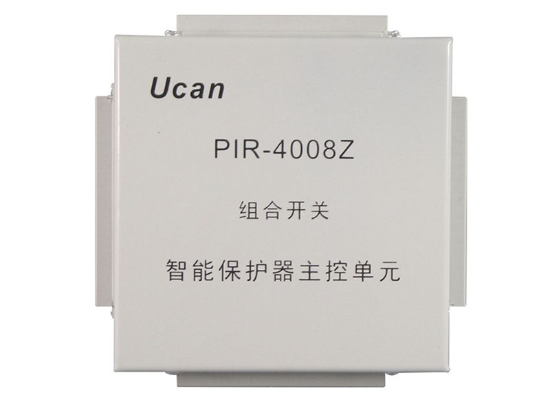 上海頤坤PIR-4008Z組合開關(guān)智能保護(hù)器主控單元