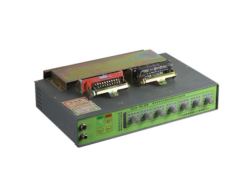 北京安華順誠SDZB-W6.3B數字技術多功能高壓饋電綜合保護器