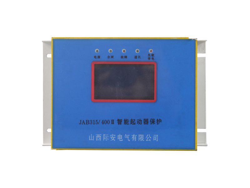 電光保護器 電光保護器