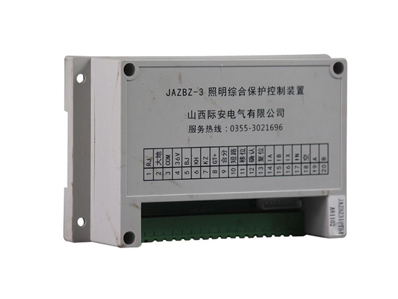 濟寧永煤工礦機械有限公司企業介紹