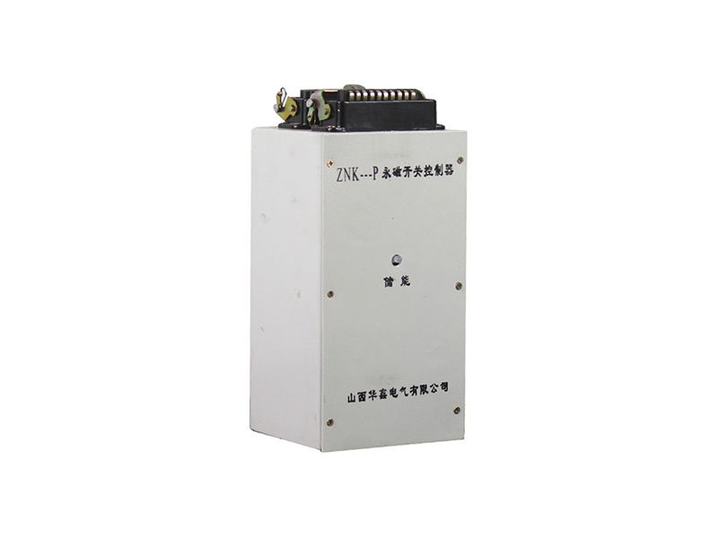 八達保護器 八達保護器