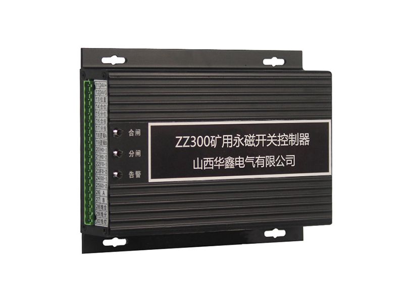 八達保護器的簡單介紹