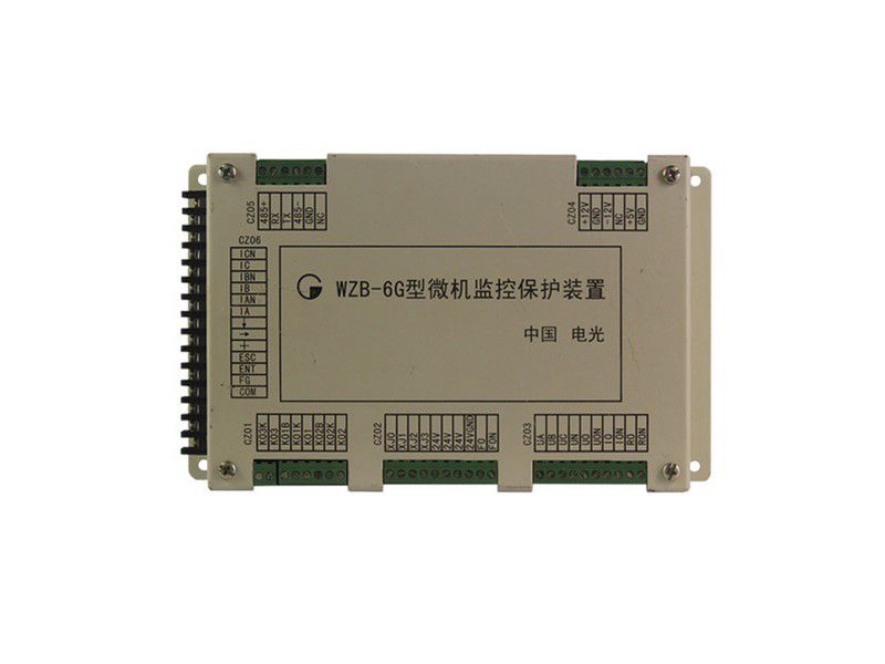 中國電光防爆WZB-6G型微機監控保護裝置礦用保護器