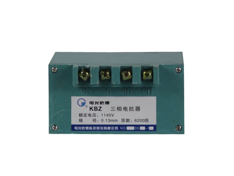 中國(guó)電光防爆KBZ三相電