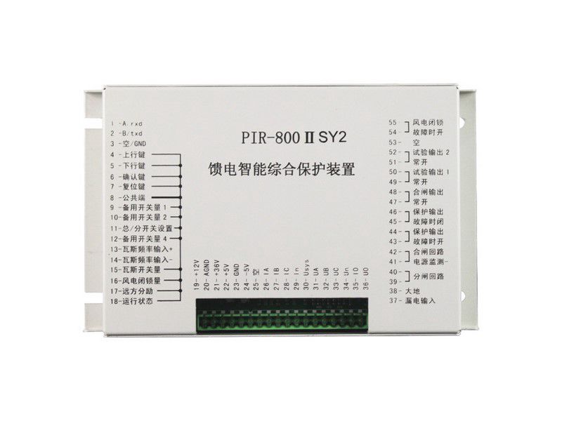上海頤坤PIR-800II(SY2)智能綜合保護(hù)裝置礦用保護(hù)器