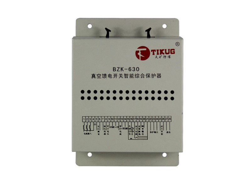 天津天礦防爆BZK-630真空饋電開關智能綜合保護器礦用保護裝置